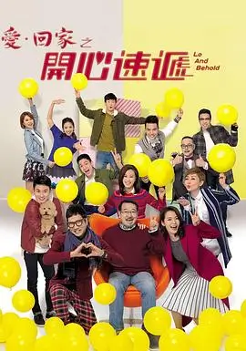 深渊纪元