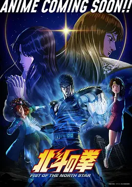 咒魂双生